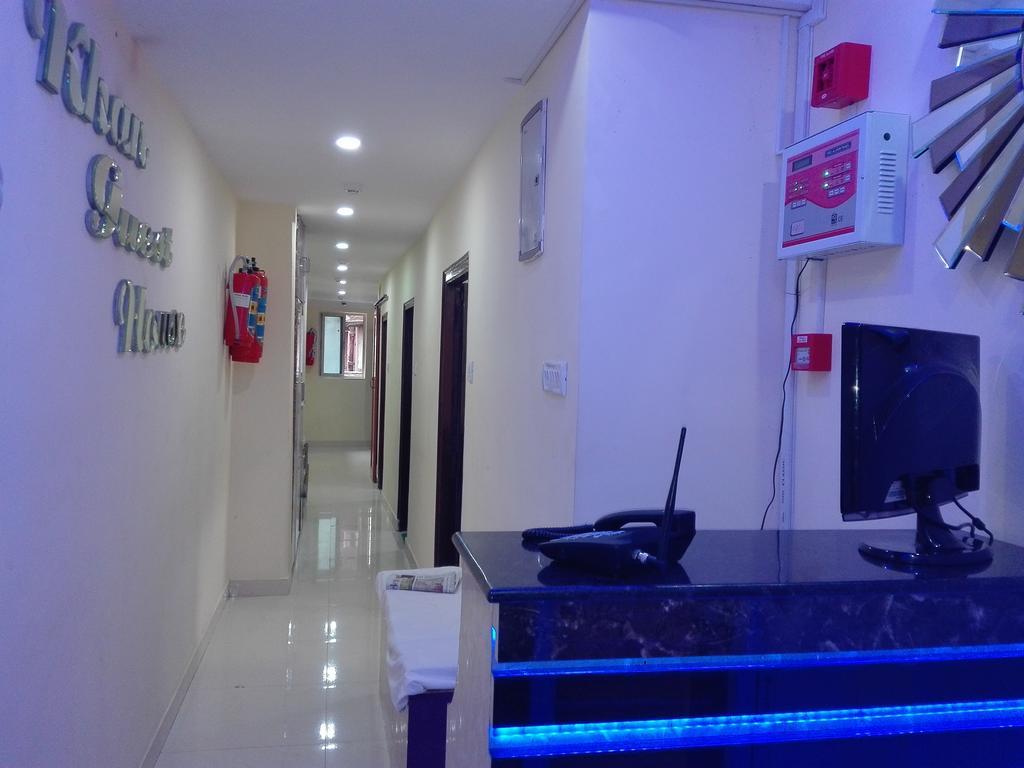 Oyo 66643 Khan Guest House Kalkutta Exterior foto
